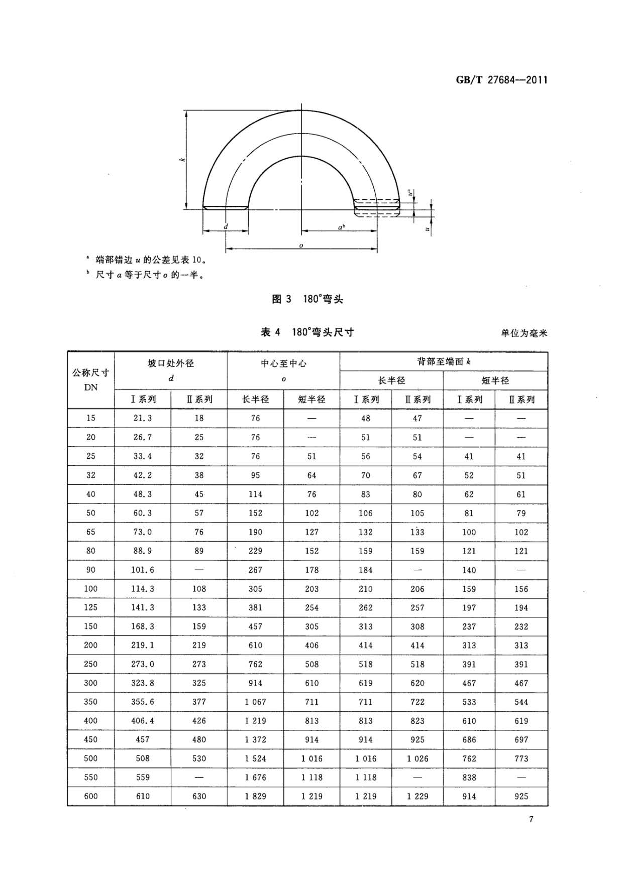 ab_页面_09.jpg