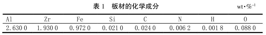 360截图1641011288125112.jpg