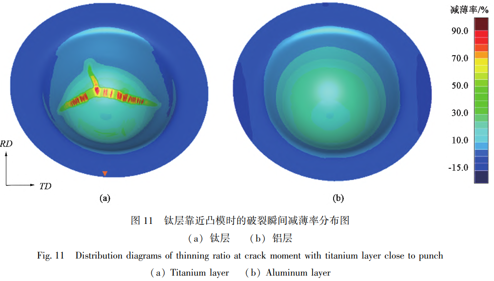 截图20250216105207.png