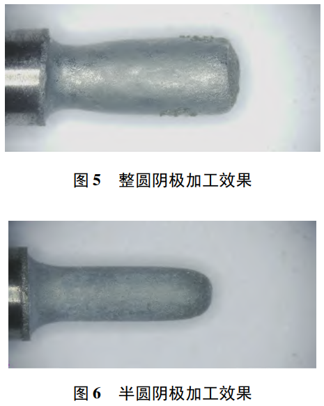 截图20250723214118.png