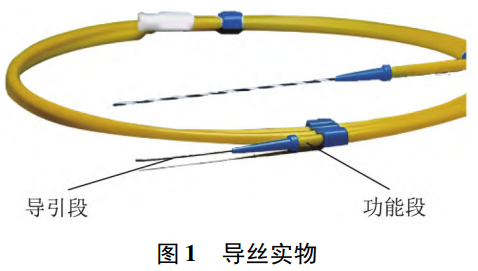 截图20250723214018.png