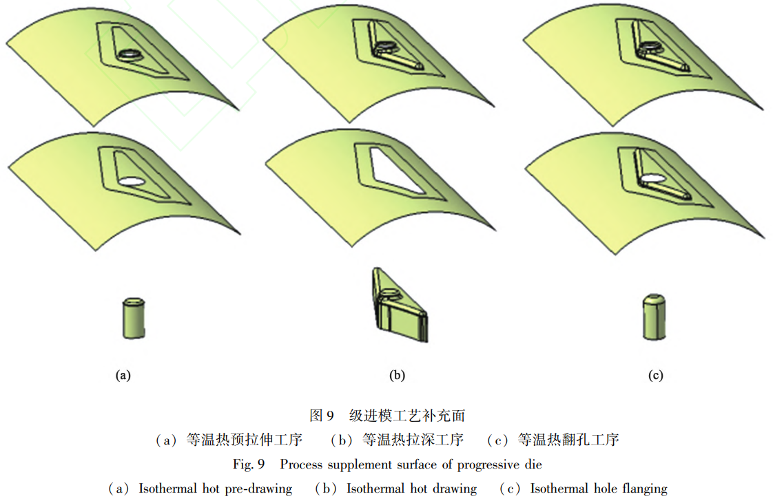 截图20250916090157.png