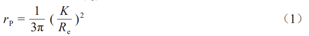 截图20250916103608.png