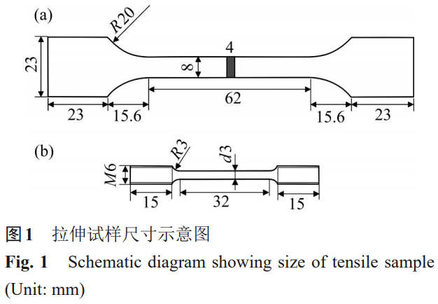 截图20250923211213.png