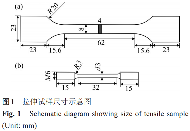 截图20251007164540.png