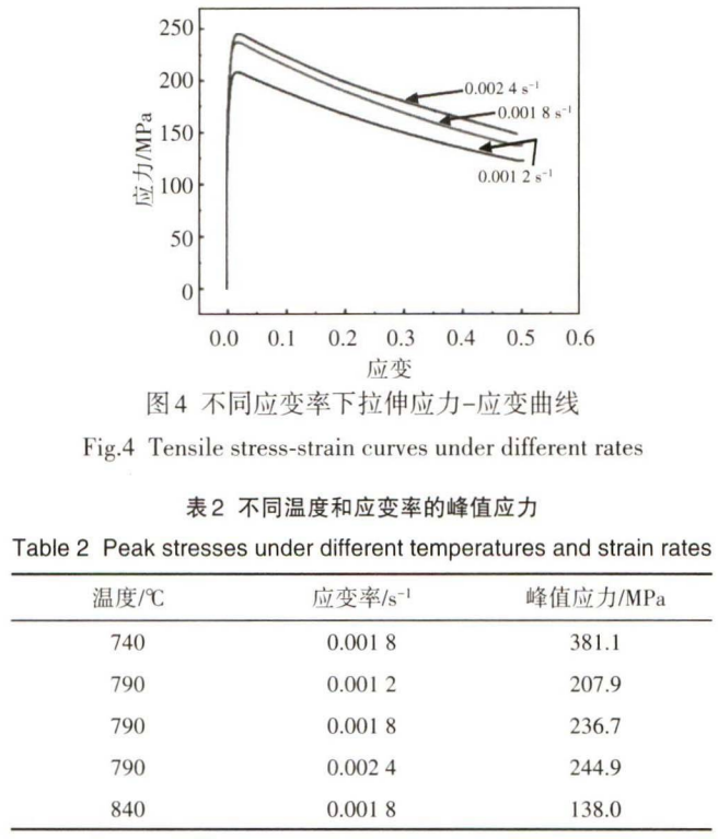 截图20251007182706.png