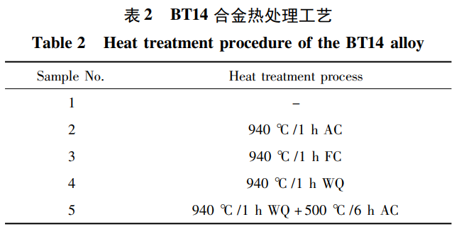 1760926153169682.png 截图20251020100701.png