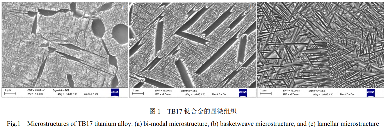1760946443471269.png 截图20251020154341.png