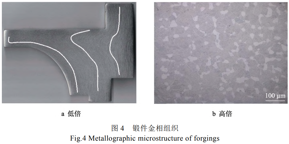 1760949445520794.png 截图20251020163408.png