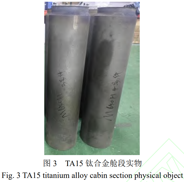 1762342097245357.png 截图20251105192054.png