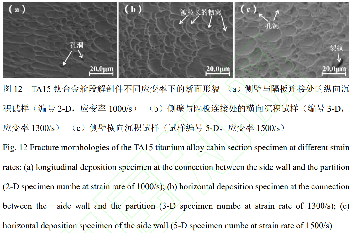 1762342244243010.png 截图20251105192713.png