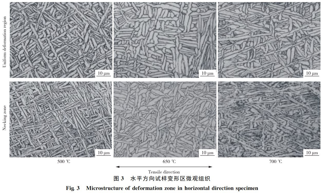 1762347807561847.png 截图20251105203726.png