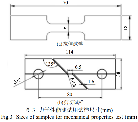 1763693608962303.png 截图20251121104821.png
