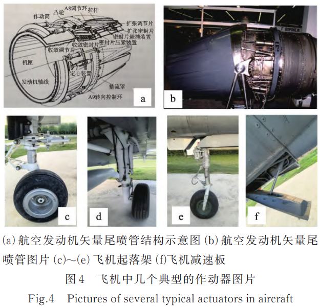 1764064723680685.png 截图20251125174605.png