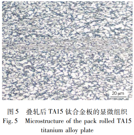 1765165075203595.png 截图20251208113526.png