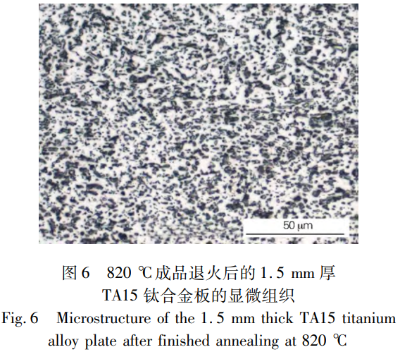 1765165088354487.png 截图20251208113541.png