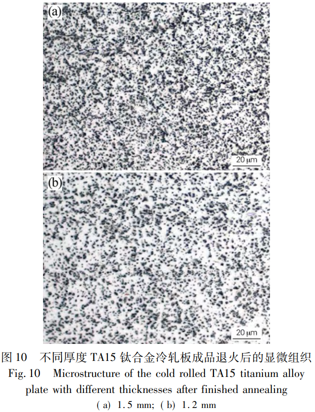 1765165128477406.png 截图20251208113640.png